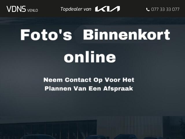 Volvo XC60 2.0 B5 AWD Inscription Trekhaak | Lederen Bekleding | Navigatie