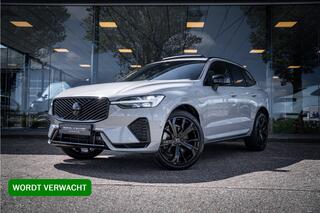 volvo-xc60-2.0-t6-plug-in-hybrid-aw