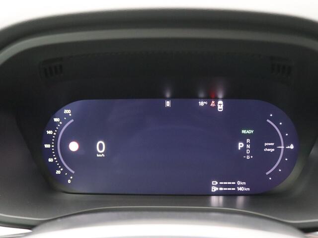 Volvo XC60 2.0 T6 Plug-in hybrid AWD Plus Black Edition Panoramadak, Trekhaak, 21" LM Velgen, Head-Up Display, Harman Kardon, 360gr. Camera, Stoelventilatie, Memorystoelen