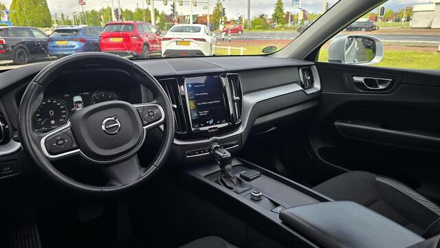 Volvo XC60 2.0 T5 Inscription |Pano|Memory|Trekhaak|Carplay|