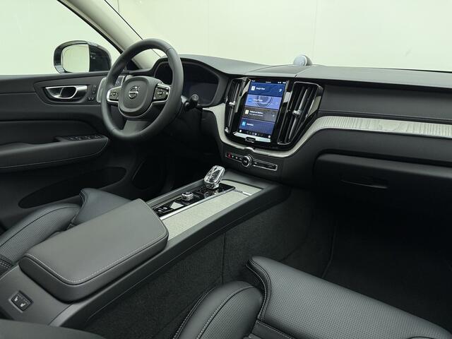 Volvo XC60 T8 455pk AWD Ultra Dark / Luchtvering / Bowers&Wilkins Audio / Massage / Ventilatie / 21'' / Gelamineerd Glas / Head-Up / 360 camera /