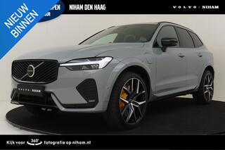 volvo-xc60-ii-t8-plug-in-hybrid-awd