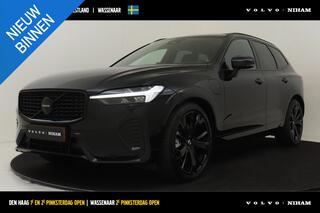 volvo-xc60-t6-plug-in-hybrid-awd-ul