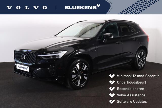 Volvo XC60 T6 Recharge AWD Plus Dark - Panorama/schuifdak - IntelliSafe Assist & Surround - 360º Camera - Harman/Kardon audio - Adaptieve LED koplampen - Verwarmde voorstoelen, stuur & achterbank - Parkeersensoren voor & achter - Elektr. bedienb. voorstoelen met geh