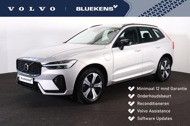 Volvo XC60 T6 Recharge AWD Plus Dark - Panorama/schuifdak - IntelliSafe Assist & Surround - Parkeercamera achter - Verwarmde voorstoelen, stuur & achterbank - Parkeersensoren voor & achter - Elektr. bedienb. voorstoelen met geheugen - Draadloze tel. lader - Standkac