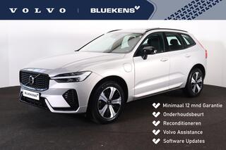 volvo-xc60-t6-recharge-awd-plus-dar