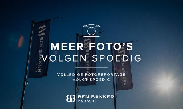 Volvo XC60 2.0 T4 Momentum Pro Polestar Engineered | Bruin Leder | Trekhaak 2.300KG | Camera | CarPlay