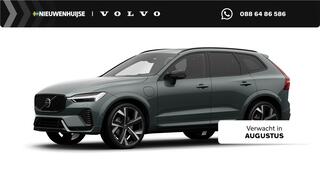 volvo-xc60-t8-plug-in-hybrid-awd-ul