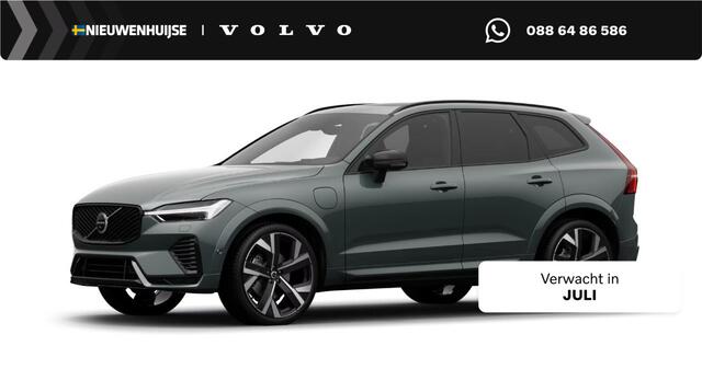 Volvo XC60 2.0 T8 Plug-in hybrid AWD Ultra Dark Executive Edition | Bowers & Wilkins | Luchtvering | 22" | Massagefunctie voorstoelen | Zwarte hemelbekleding | Head-Up Display | Getint Glas | Memory Seats |