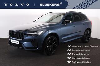 volvo-xc60-t6-recharge-awd-plus-dar