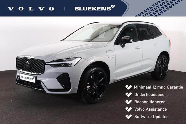 Volvo XC60 T6 Recharge AWD Plus Dark - IntelliSafe Assist & Surround - Harman/Kardon audio - Parkeercamera achter - Verwarmde voorstoelen, stuur & achterbank - Parkeersensoren voor & achter - Elektr. bedienb. voorstoelen met geheugen - Draadloze tel. lader - Extra g