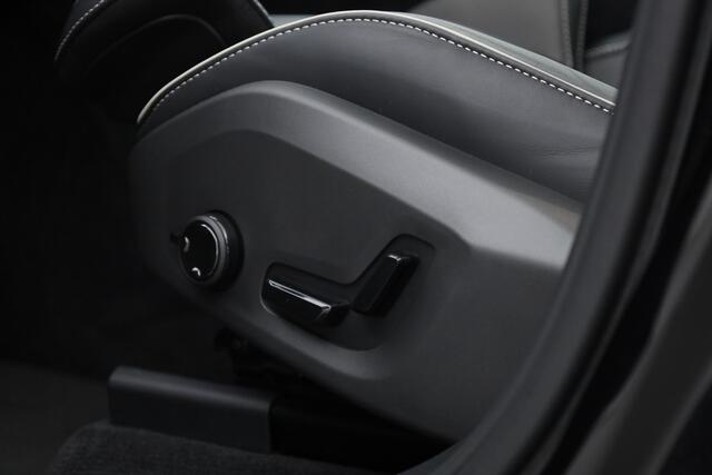 Volvo XC60 T6 PHEV Ultra Black Edition | Pano | HUD | Elek. Trekhaak | Memory Seats | 360cam | Adapt. Cruise | 21'' | Google Info. x