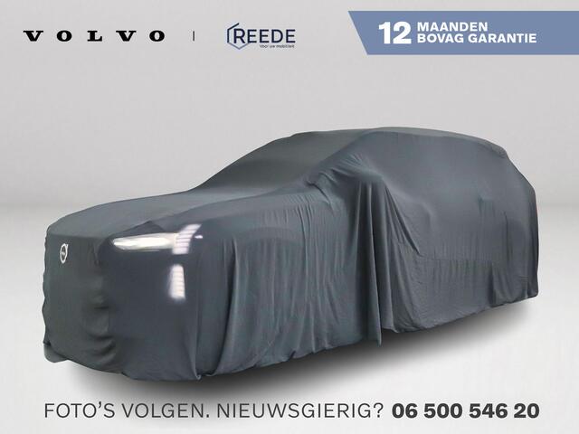 Volvo XC60 2.0 T8 Twin Engine AWD R-Design | Luchtvering | IntelliSafe Surround | Bowers & Wilkins Audio | 360 Camera