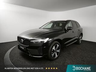 volvo-xc60-2.0-t6-plug-in-hybrid-aw