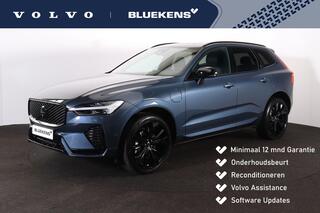 volvo-xc60-t8-recharge-awd-plus-bla