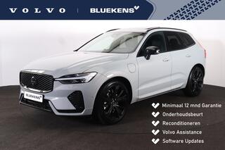 volvo-xc60-t8-plug-in-hybrid-awd-ul