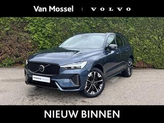 volvo-xc60-t6-plug-in-hybrid-awd-ul