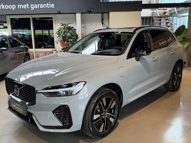 Volvo XC60 2.0 T8 | PHEV | PLUG INN HYBRID | PANORAMA DAK | PLUS DARK EDITION | PLUS BLACK | HARMAN KARDON | 455pk |