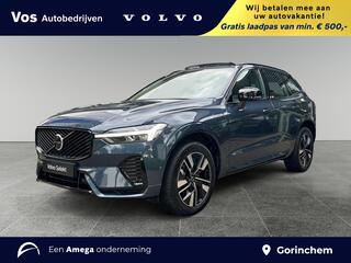 volvo-xc60-t6-plug-in-hybrid-awd-pl