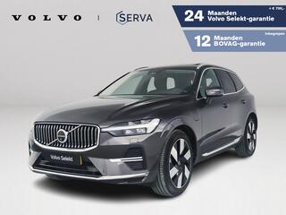 volvo-xc60-t6-plug-in-hybrid-awd-ul