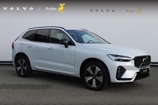 volvo-xc60-t6-plug-in-hybrid-350pk-