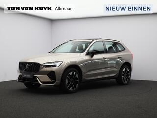 volvo-xc60-t6-awd-plug-in-hybrid-ul