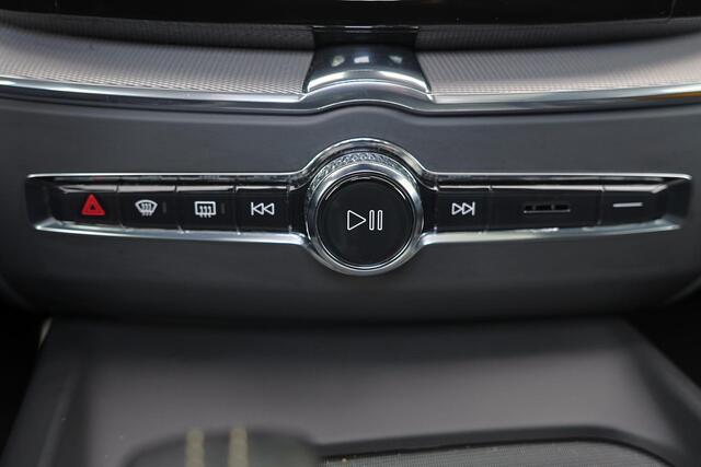 Volvo XC60 T8 390pk Recharge AWD Polestar Engineered - Panorama/schuifdak - Bowers & Wilkins Audio - Head-up display - Elektrisch bedienb. voorstoelen met geheugen - Verwarmbare voorstoelen & stuurwiel Adaptieve LED verlichting - Cruise control - 22" LMV