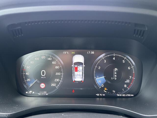 Volvo XC60 2.0 T5 Momentum | trekhaak uitklapbaar | Sportstoelen | Vol Leder interieur |