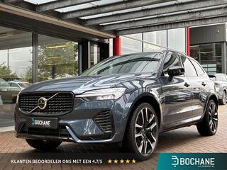 volvo-xc60-2.0-t6-plug-in-hybrid-aw