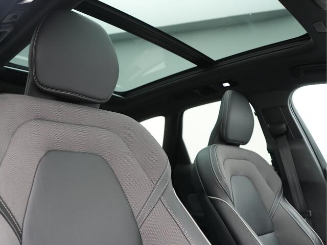 Volvo XC60 T6 AWD R-Design Long Range PHEV 398pk Dealer O.H | Trekhaak Af Fabriek | Panodak | Adaptive Cruise | Harman / Kardon | Camera | Lederen Sportstoelen Memory & Verwarmd | Keyless | Google Assist | Pilot Assist | Navigatie | Virtual | DAB | 21"L.M | Plug In 