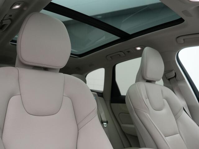 Volvo XC60 T6 AWD FACELIFT MODEL Inscription PHEV 350pk Dealer O.H | Panodak | Adaptive Cruise | Camera | Harman / Kardon | Lederen Sportstoelen Memory & Verwarmd | Google Assistant | Apple Carplay | Keyless | Full LED | Pilot Assist | Navigatie | Virtual |