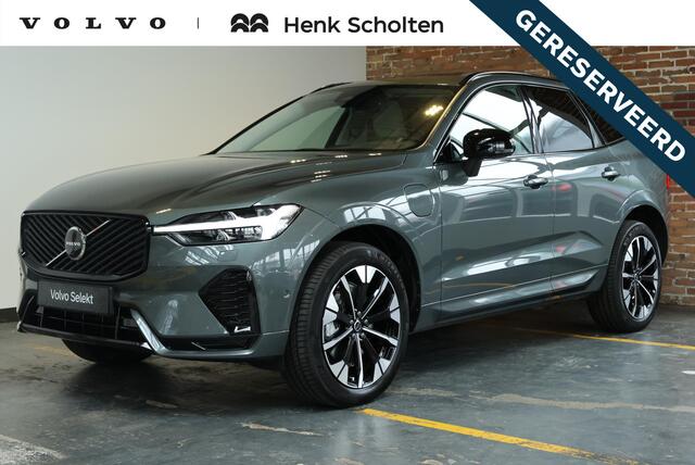 Volvo XC60 T8 Plug-in hybrid AWD Ultra Dark | Luchtvering | Nappa Lederen Bekleding | Stoel Massage | Stoelventilatie | Semi-Electrische Wegklapbare Trekhaak | 360° Parkeercamera | Parkeersensoren voor + achter | Parkeerverwarming |