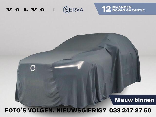 Volvo XC60 B5 Inscription | Parkeercamera | Stoelverwarming | Blis | Cruise control