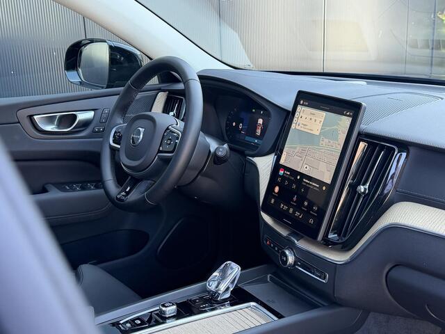 Volvo XC60 2.0 T6 Plug-in hybrid AWD Ultra Dark Luchtvering / Harman & Kardon / 360 camera / Schuif kantel dak / Elek. trekhaak / Memory / Elek. stoelen /
