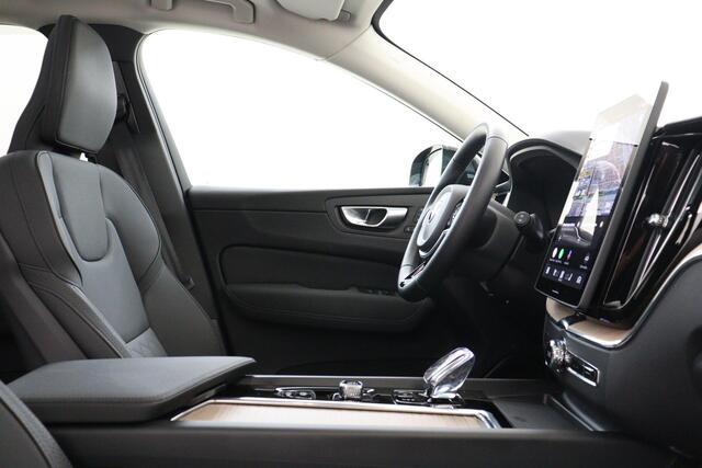 Volvo XC60 II T6 PLUG-IN HYBRID AWD ULTRA DARK -PANO.DAK|HARMAN/KARDON|LUCHTVERING|360°CAM|HEAD-UP DISP.|PRIVACY.GLAS|TREKHAAK|20"|SoH:100%