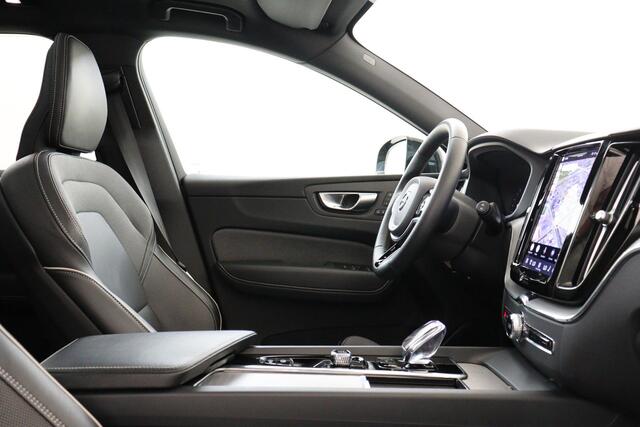 Volvo XC60 T6 RECHARGE AWD ULTRA BLACK EDITION -PANO.DAK|BOWERS&WILKINS|LUCHTVERING|360°CAM|HEAD-UP DISP.|PRIVACY.GLAS|TREKHAAK|21"|SoH:96%