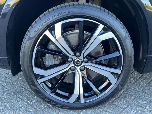 Volvo XC90 2.0 T8 Recharge AWD 7 Zits - Blis - Adaptive Cruisecontrole - Leder - Stoelverwarming - Stuurverwarming - Trekhaak
