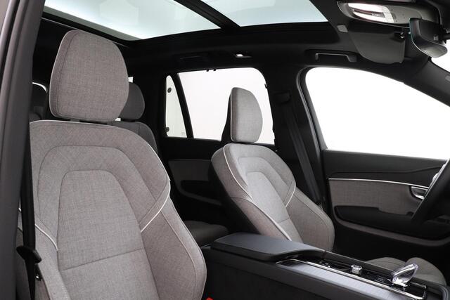 Volvo XC90 T8 RECHARGE AWD ULTIMATE BRIGHT -WOOL.BLEND|PANO.DAK|BOWERS&WILKINS|TREKHAAK|360°CAM|21"