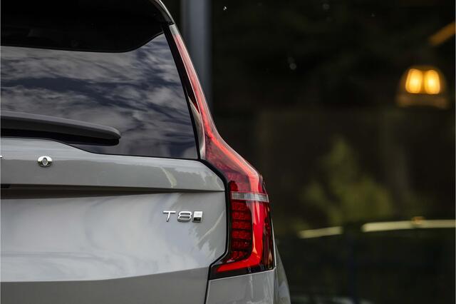 Volvo XC90 2.0 T8 Plug-in hybrid AWD Ultra Dark