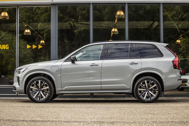 Volvo XC90 2.0 T8 Plug-in hybrid AWD Ultra Dark