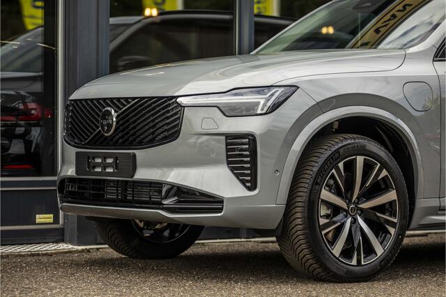 Volvo XC90 2.0 T8 Plug-in hybrid AWD Ultra Dark