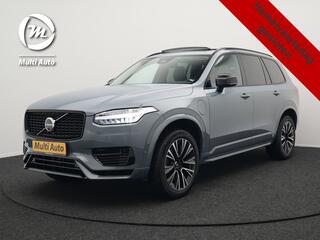 volvo-xc90-t8-recharge-awd-plus-dar