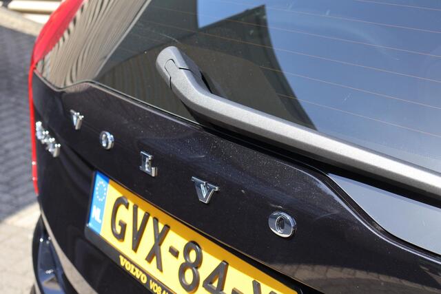 Volvo XC90 2.0 T8 Recharge AWD Ultimate Dark Volvo XC90 2.0 T8 Recharge AWD Ultimate Bright