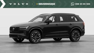 volvo-xc90-t8-plug-in-hybrid-awd-ul