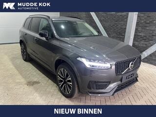 volvo-xc90-t8-recharge-ultra-dark-