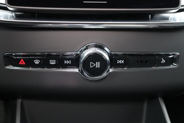 Volvo XC90 T8 Recharge AWD Plus Dark - LONG RANGE - Luchtvering - IntelliSafe Assist & Surround - 360º Camera - Bowers & Wilkins audio - Verwarmde voorstoelen, stuur & achterbank - Parkeersensoren voor & achter - Elektr. bedienb. voorstoelen met geheugen - Head up d
