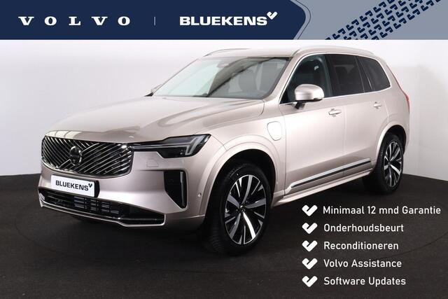 Volvo XC90 T8 Recharge AWD Plus Bright - LONG RANGE - Luchtvering - IntelliSafe Assist & Surround - 360º Camera - Bowers & Wilkins audio - Verwarmde voorstoelen, stuur & achterbank - Parkeersensoren voor & achter - Elektr. bedienb. voorstoelen met geheugen - Head up