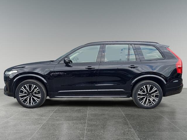 Volvo XC90 2.0 T8 Recharge AWD Ultimate Dark | Luchtvering | Bowers & Wilkins Audio | Trekhaak | Panoramadak |