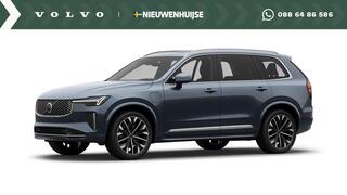 volvo-xc90-t8-plug-in-hybrid-awd-ul