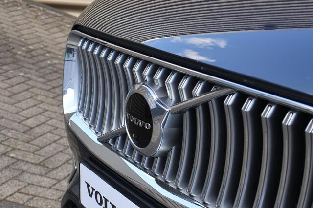 Volvo XC90 T8 Twin Engine AWD Inscription | Massage & Ventilatie | Head-up display | Harman Kardon